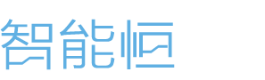 空气管家