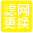 空气管家